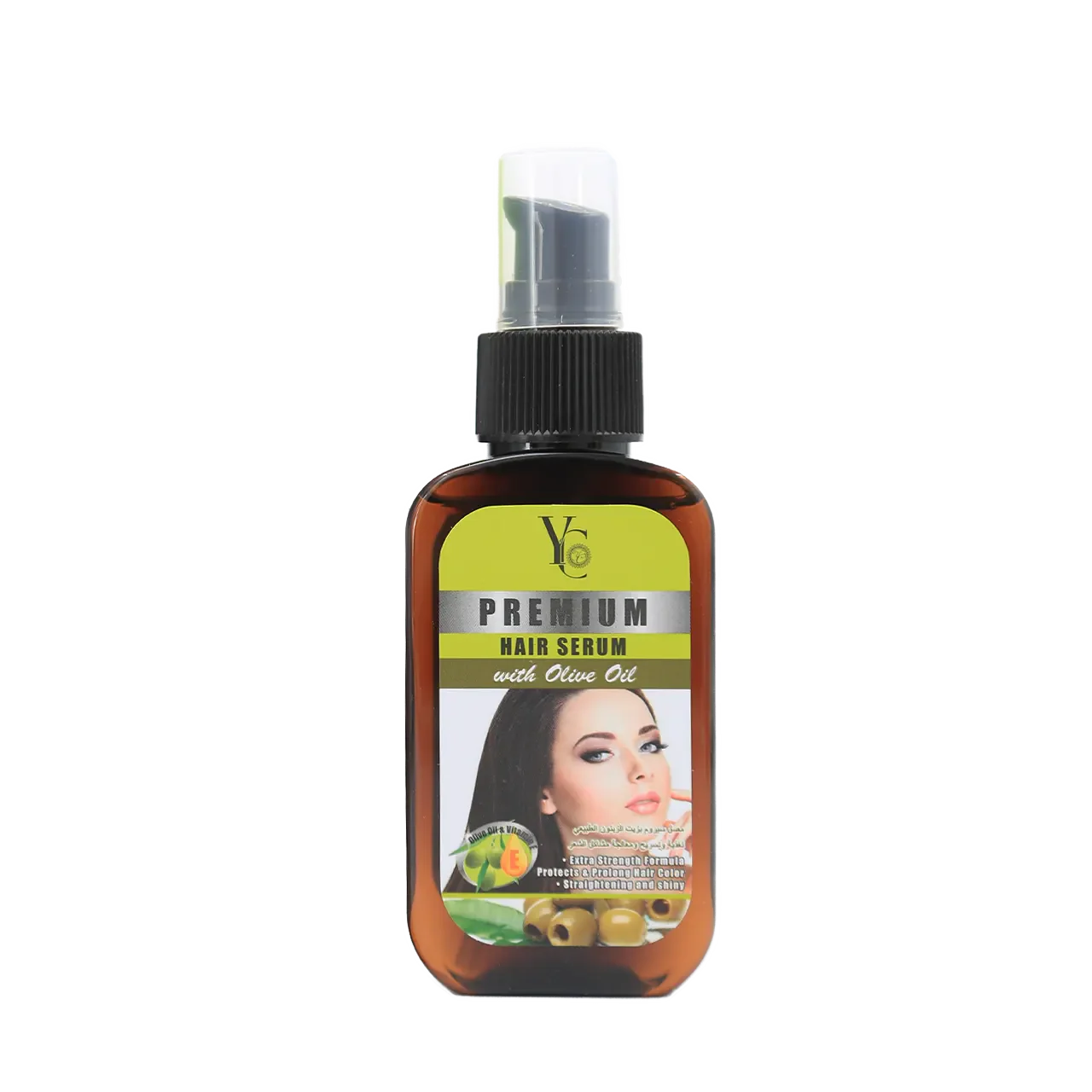 Yong Chin - Whitening Products | Najafi Cosmetics