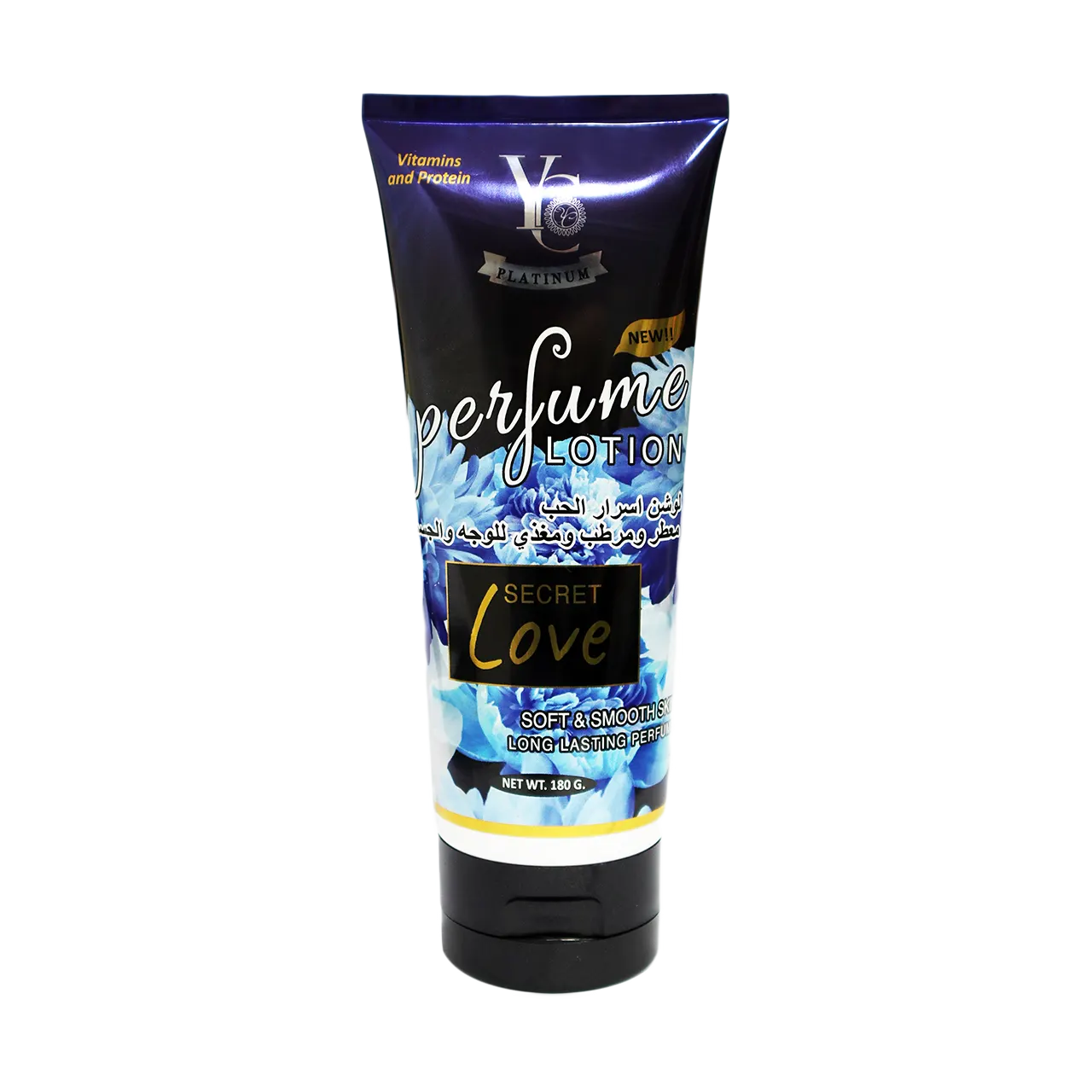 Yong Chin - Whitening Products | Najafi Cosmetics