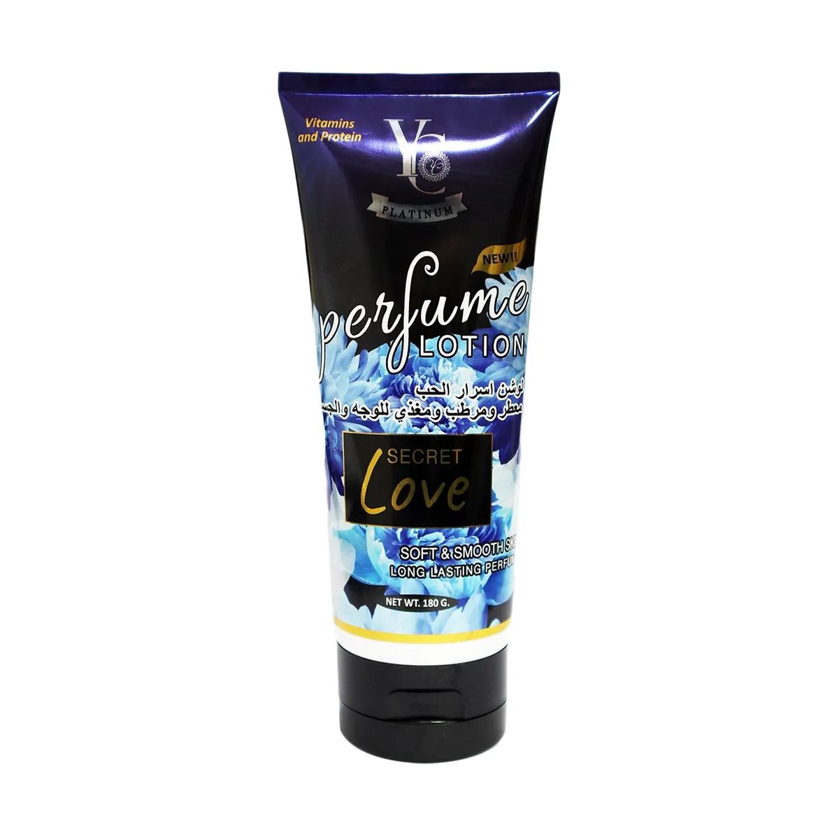Yong Chin - Whitening Products | Najafi Cosmetics