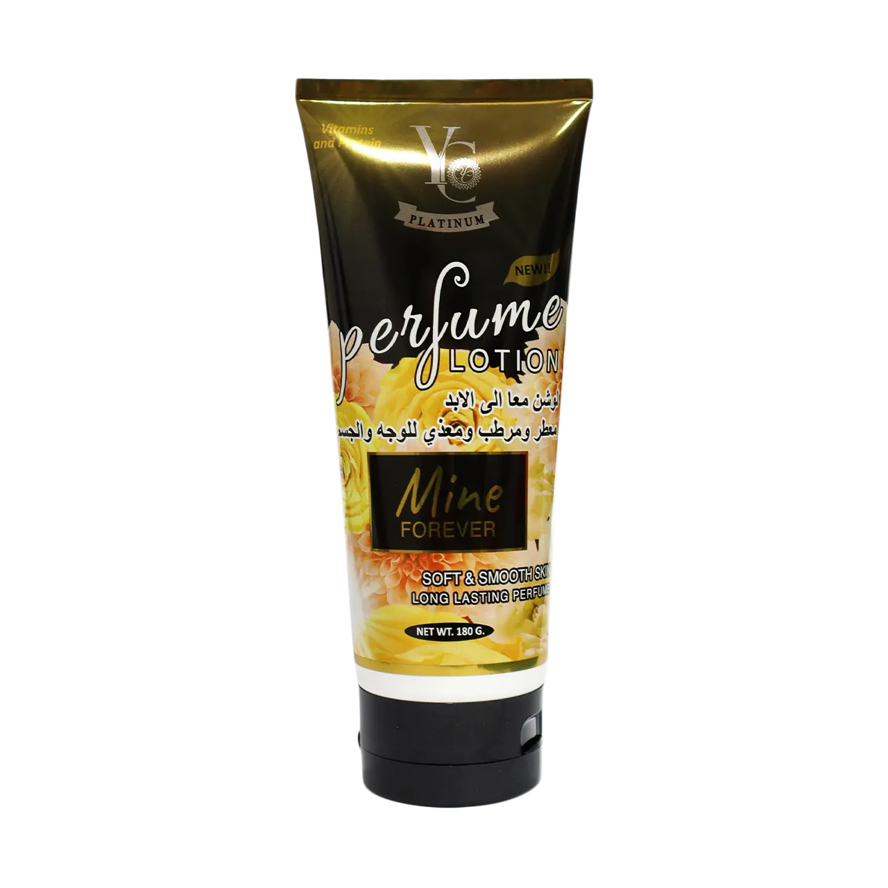 Yong Chin - Lotion - Platinum Perfumed Lotion - Mine Forever 180g