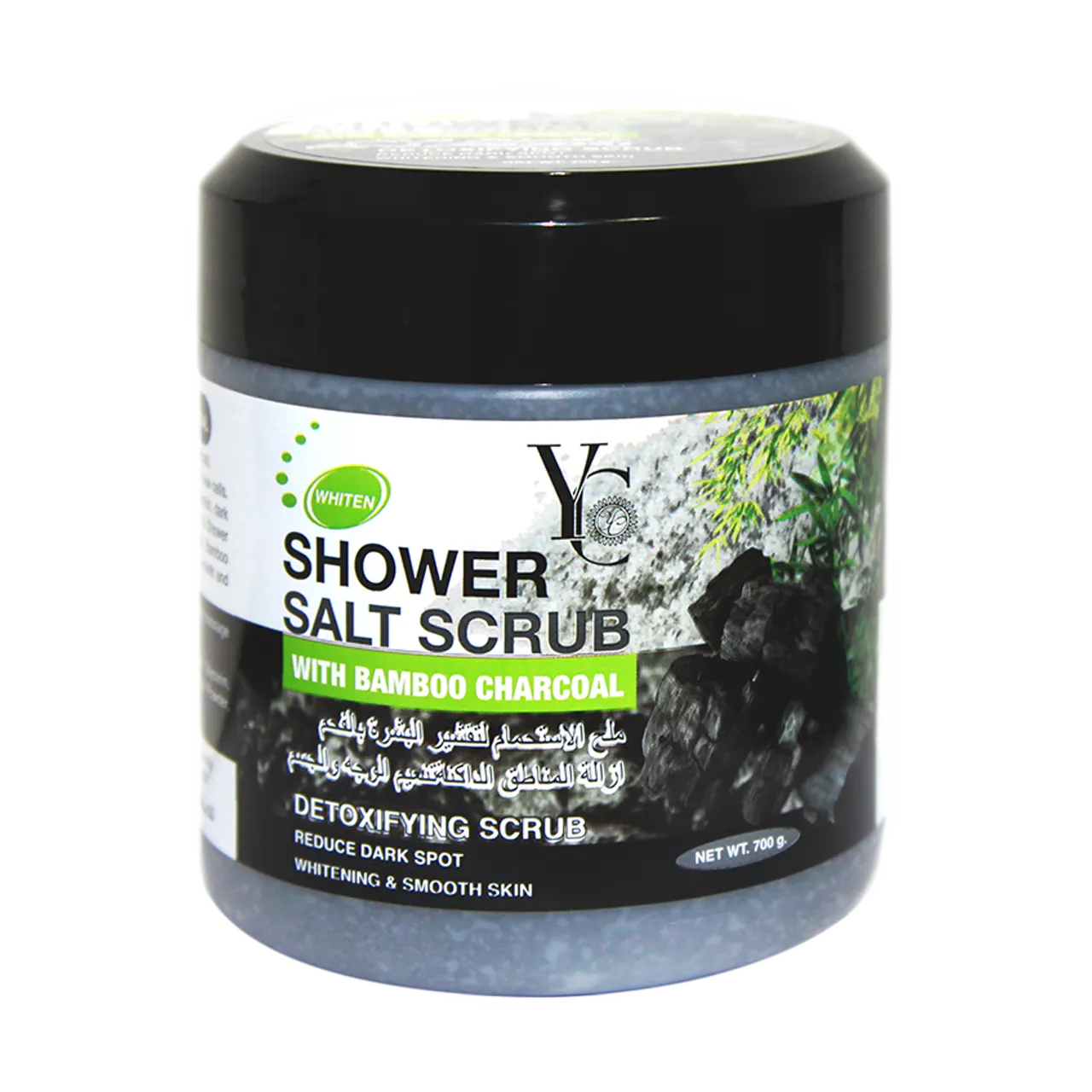 Yong Chin - Scrub - Shower Salt Scrub with Bamboo Charcoal 700g