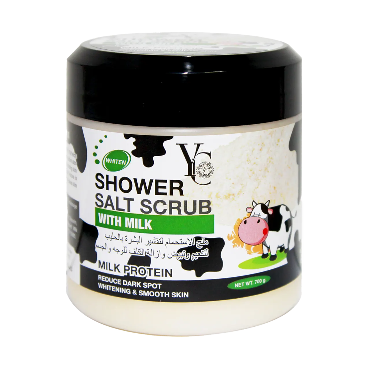 Yong Chin - Scrub - Shower Salt Scrub with Milk 700g