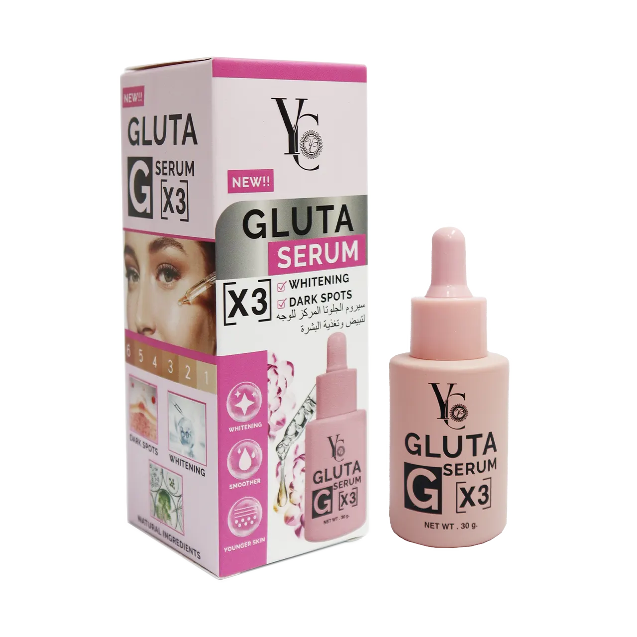 Yong Chin - Serum - X3 Gluta Serum 30g