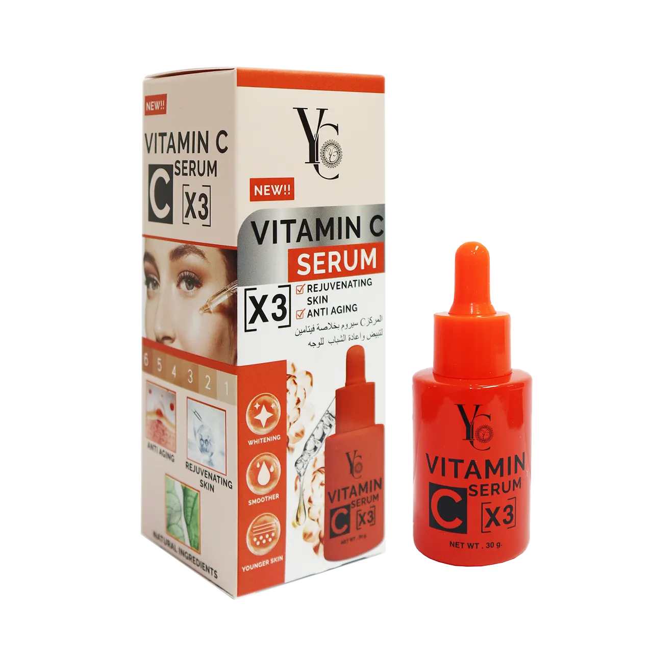 Yong Chin - Serum - X3 Vitamin C Serum 30g