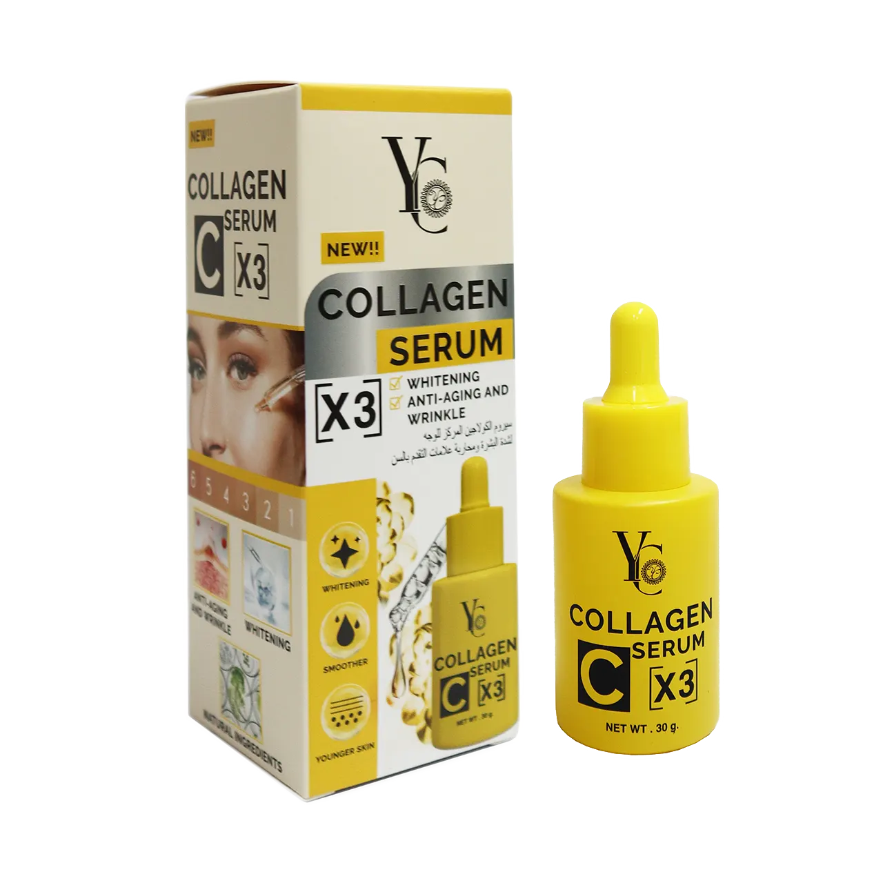 Yong Chin - Serum - X3 Collagen Serum 30g