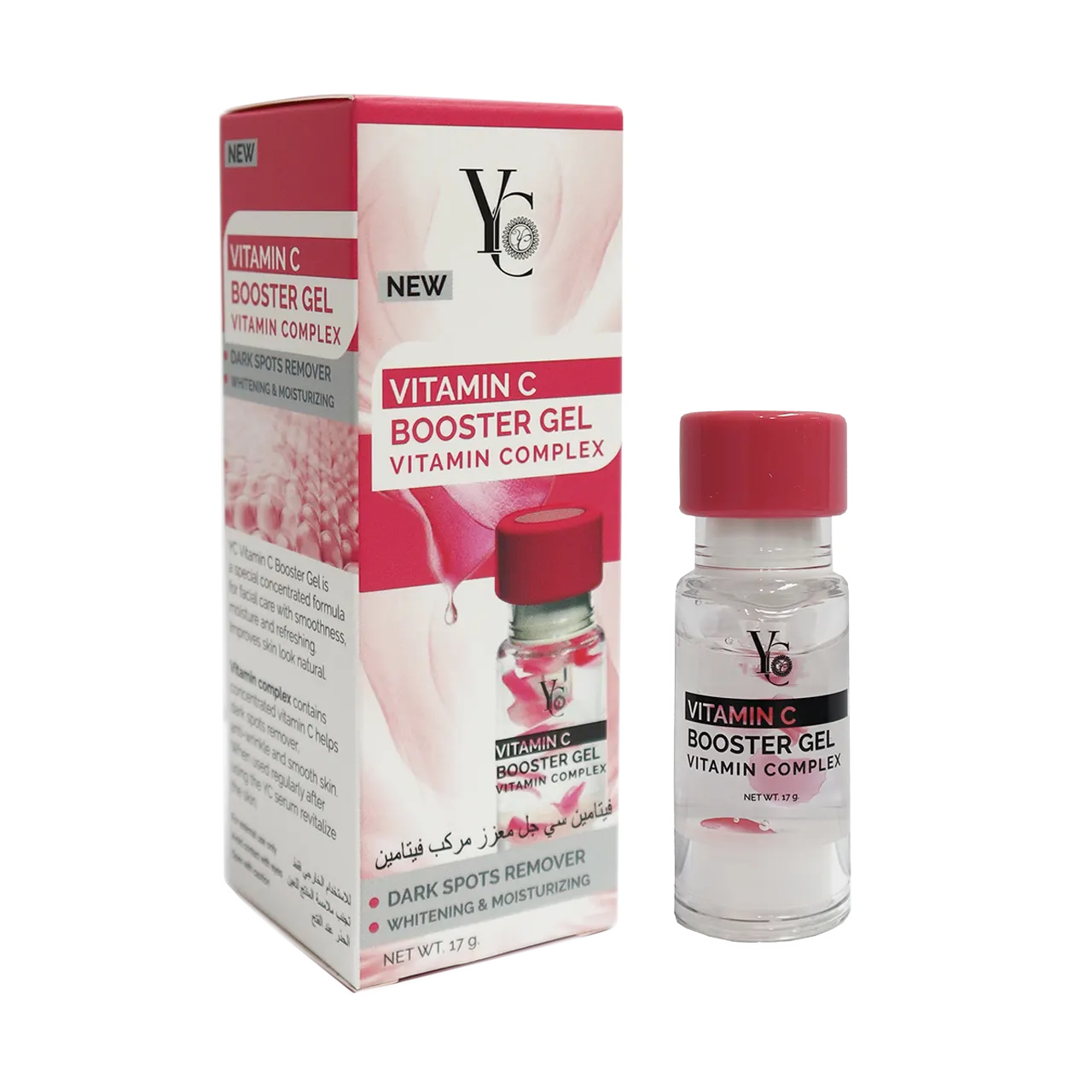 Yong Chin - Whitening Products | Najafi Cosmetics