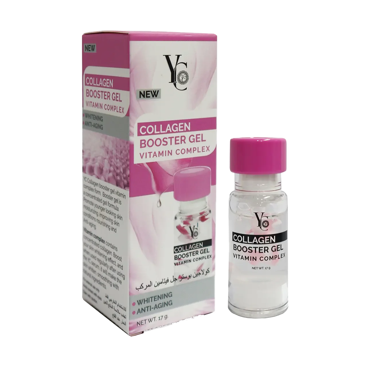 Yong Chin - Other - Collagen Booster Gel Vitamin Complex 17g