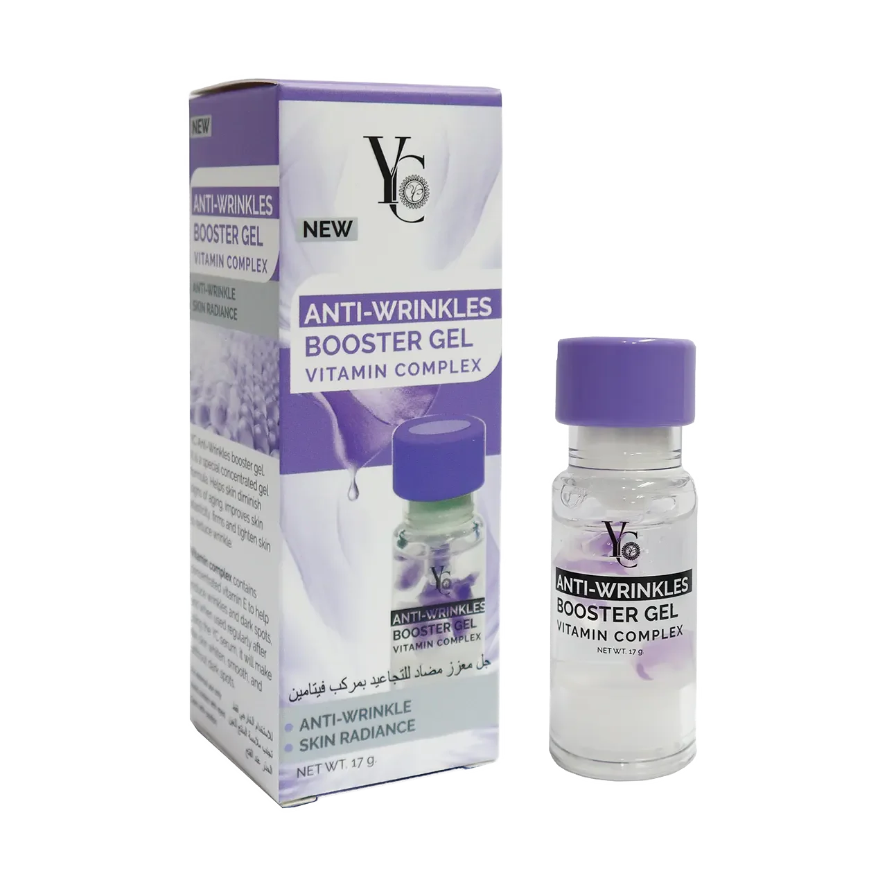 Yong Chin - Other - Anti-wrinkle Booster Gel Vitamin Complex 17g