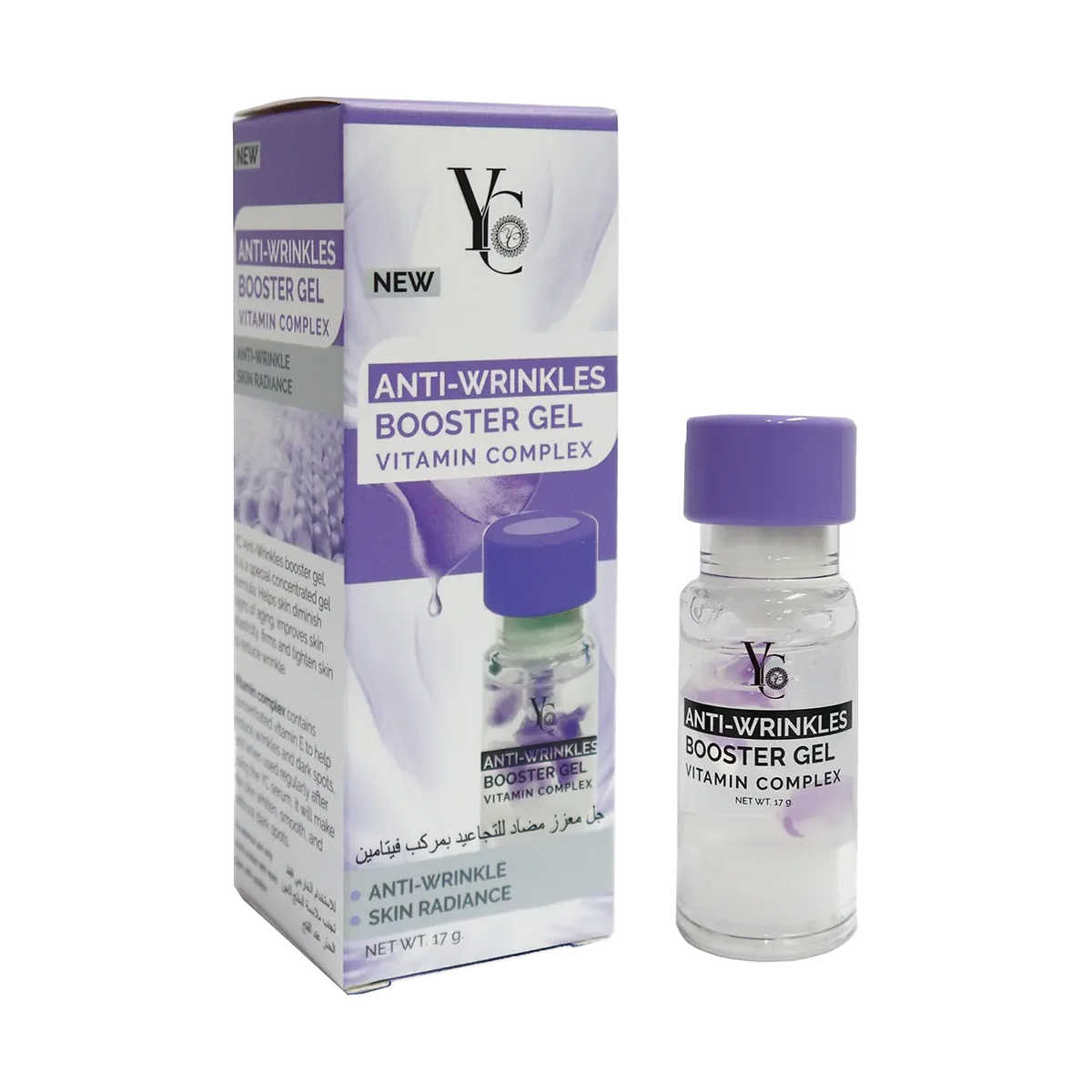 Yong Chin - Whitening Products | Najafi Cosmetics