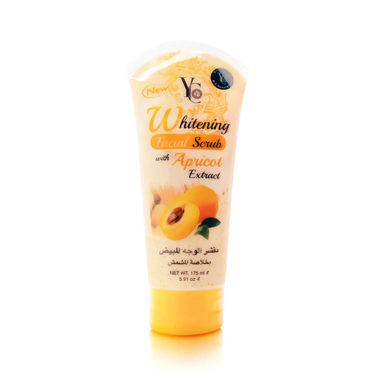 Yong Chin - Whitening Products | Najafi Cosmetics