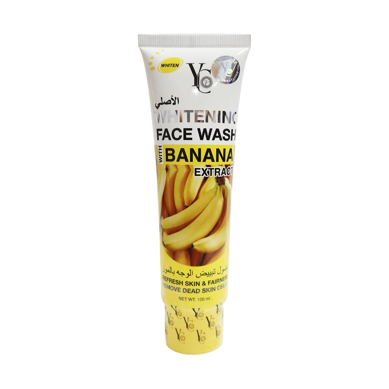 Yong Chin - Face Wash - Whitening Face Wash with Banana Extract 100ml