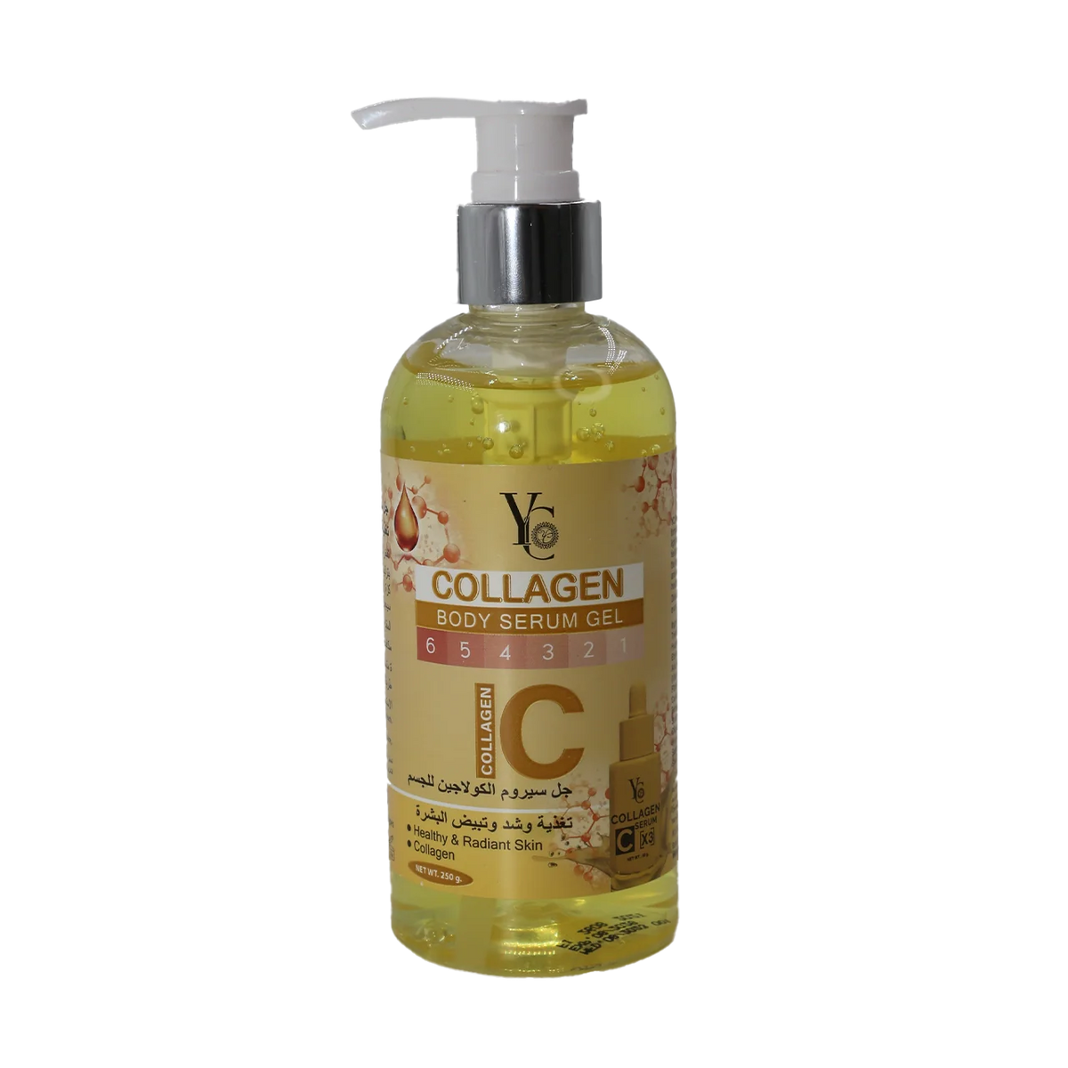 Yong Chin - Whitening Products | Najafi Cosmetics