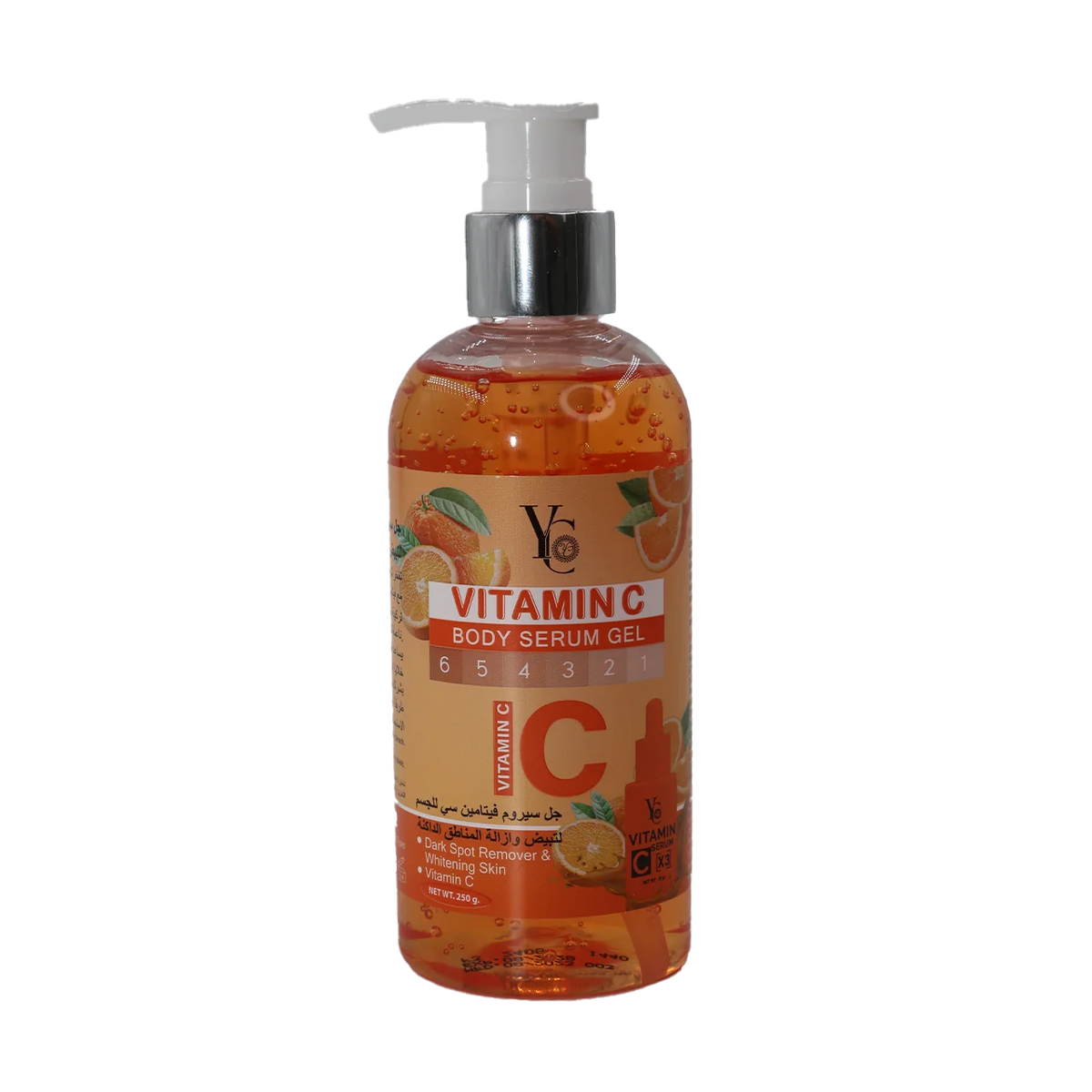 Yong Chin - Whitening Products | Najafi Cosmetics