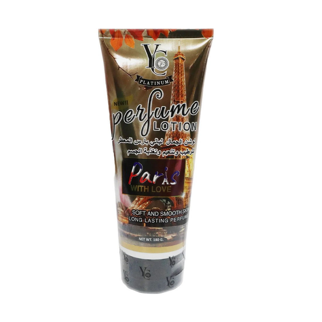 Yong Chin - Whitening Products | Najafi Cosmetics