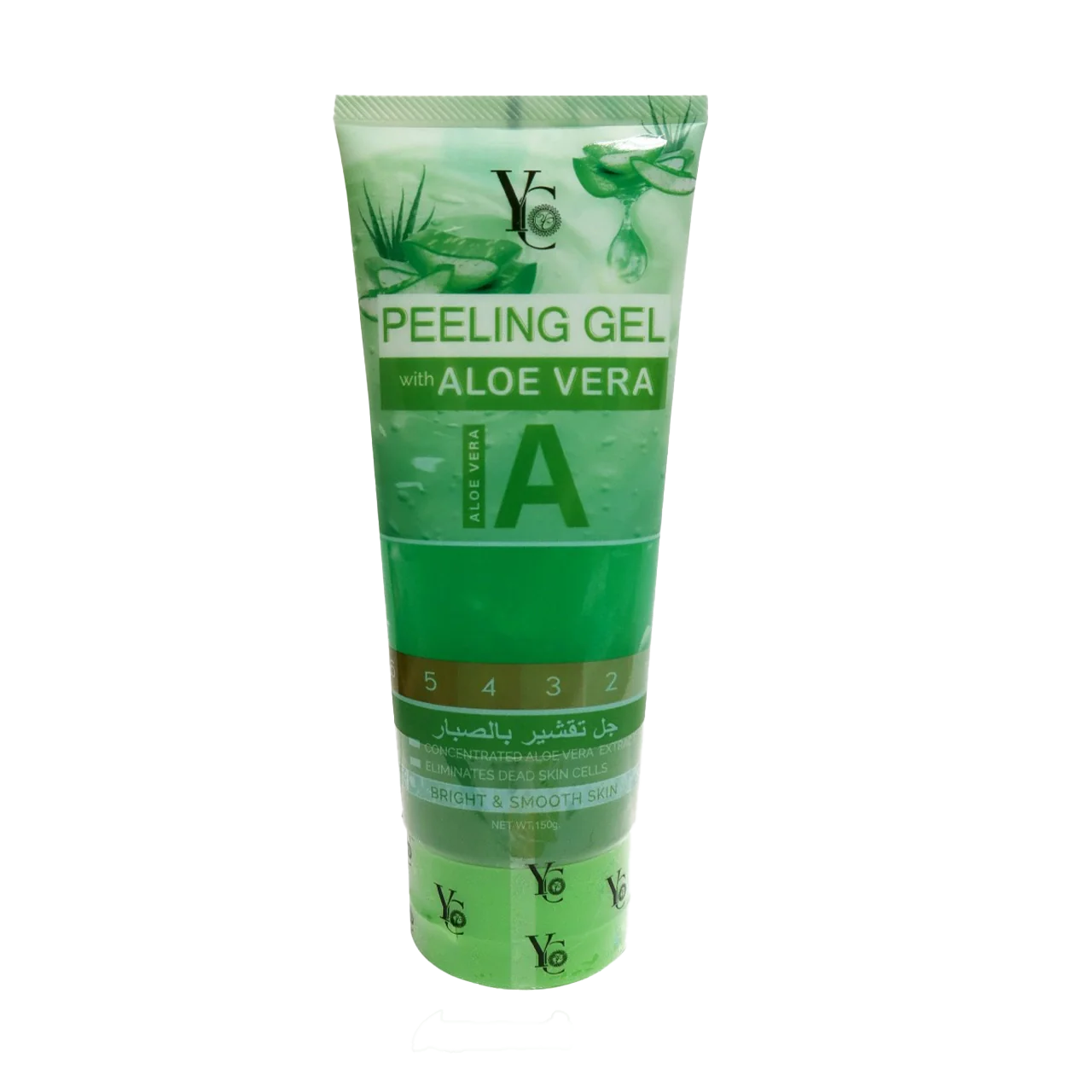 Yong Chin - Whitening Products | Najafi Cosmetics