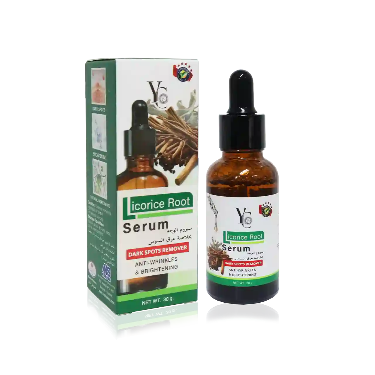 Yong Chin - Whitening Products | Najafi Cosmetics