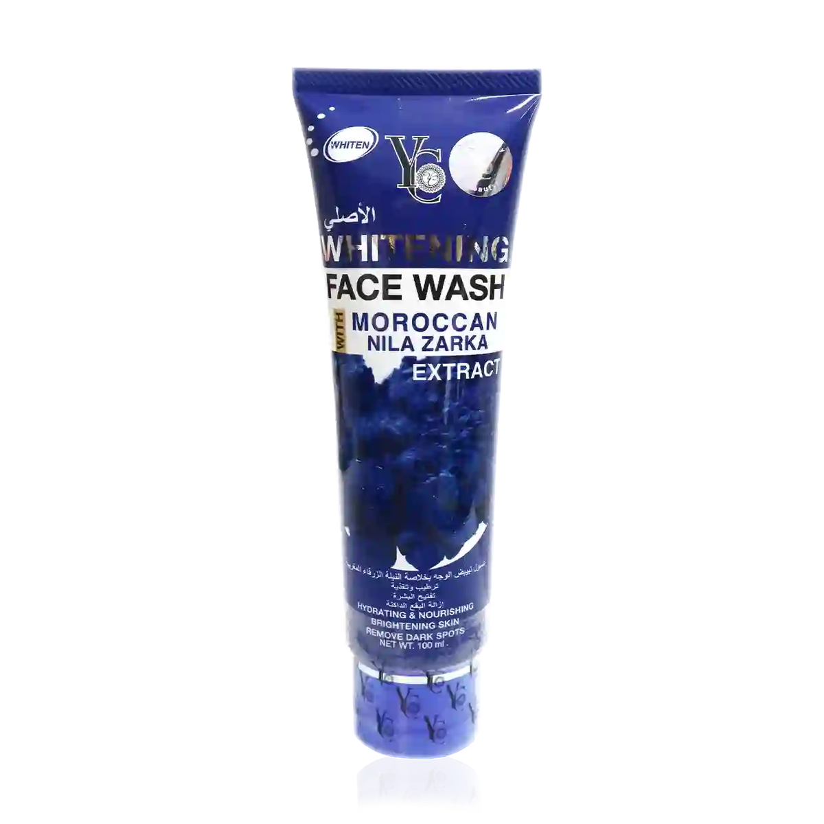 Yong Chin - Whitening Products | Najafi Cosmetics