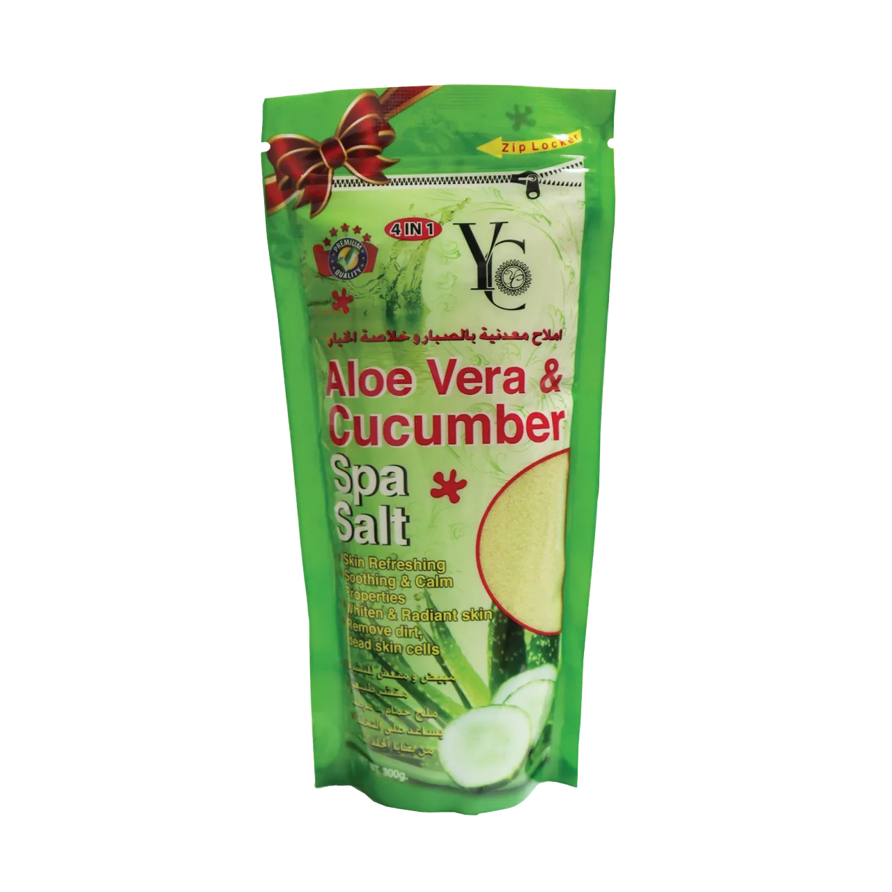 Yong Chin - Bath Salt - Aloe vera and Cucumber Spa Salt 300g