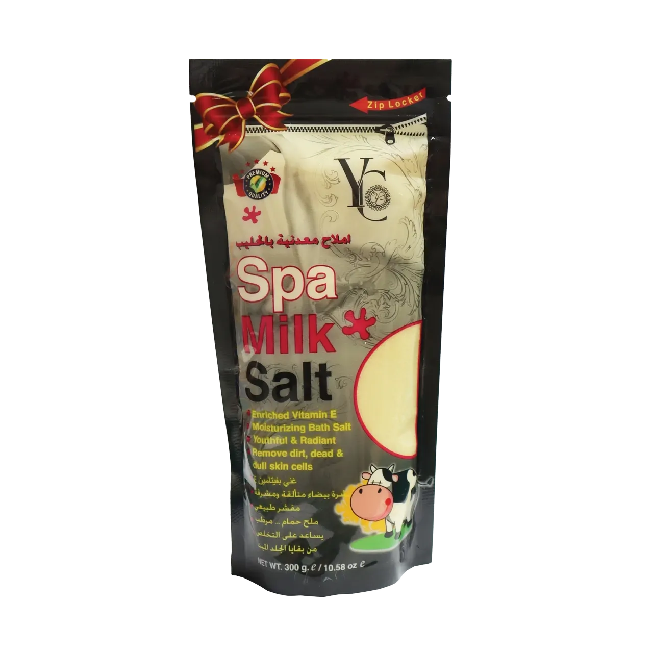 Yong Chin - Bath Salt - Milk Spa Salt 330g
