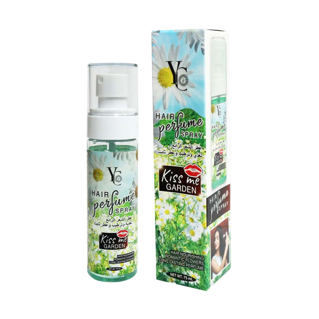 Yong Chin - Beauty Products | Najafi Cosmetics