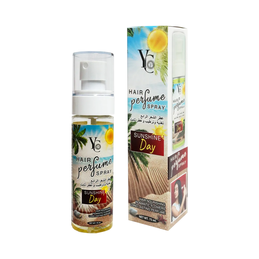 Yong Chin - Brightenig Skin Soap | Najafi Cosmetics