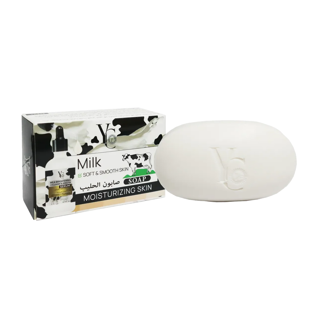 Yong Chin - Beauty Products | Najafi Cosmetics