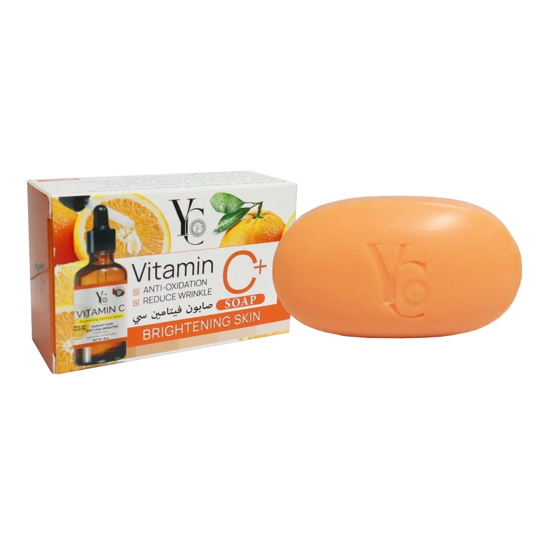 Yong Chin - Brightenig Skin Soap | Najafi Cosmetics