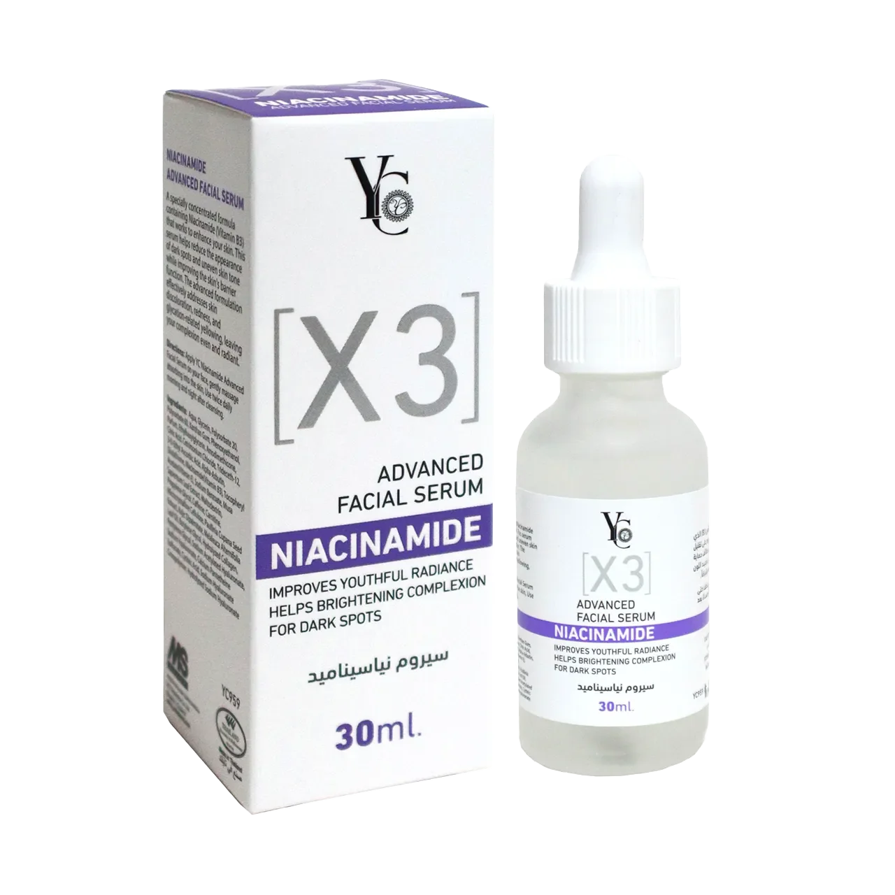Yong Chin - Serum - X3 Advanced Facial Niacinamide Serum 30ml