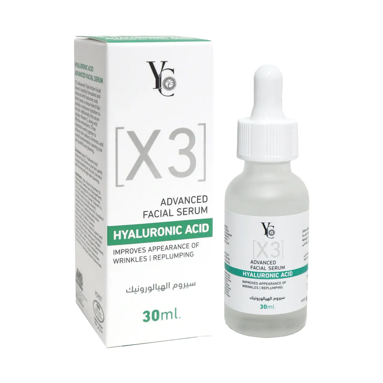 Yong Chin - Serum - X3 Advanced Facial Hyaluronic Acid Serum 30ml
