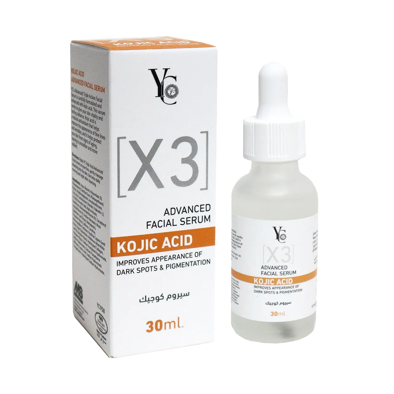 Yong Chin - Serum - X3 Advanced Facial Kojic Acid Serum 30ml