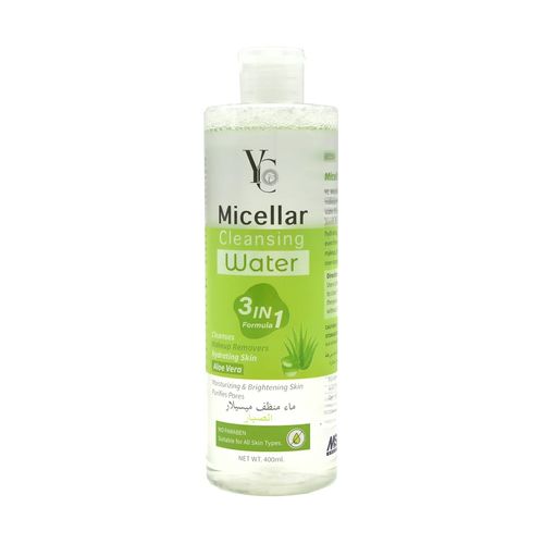 Yong Chin - Other - Aloe Vera Micellar Cleansing Water 400ml