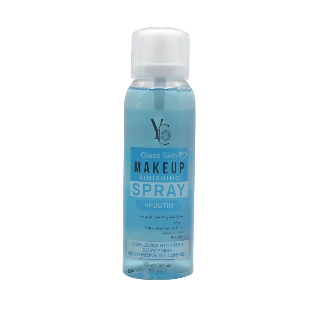 Yong Chin - Beauty Products | Najafi Cosmetics