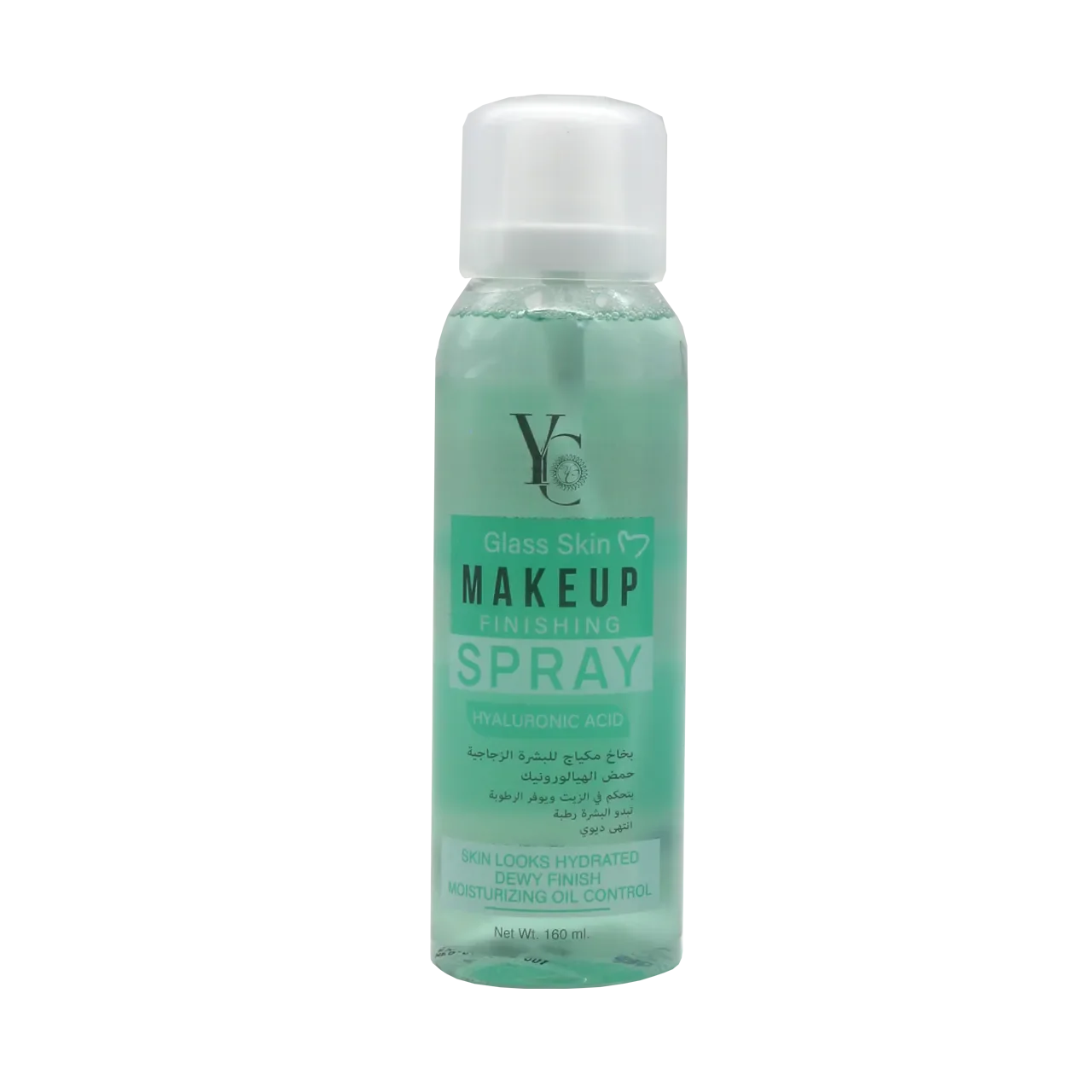 Yong Chin - Beauty Products | Najafi Cosmetics