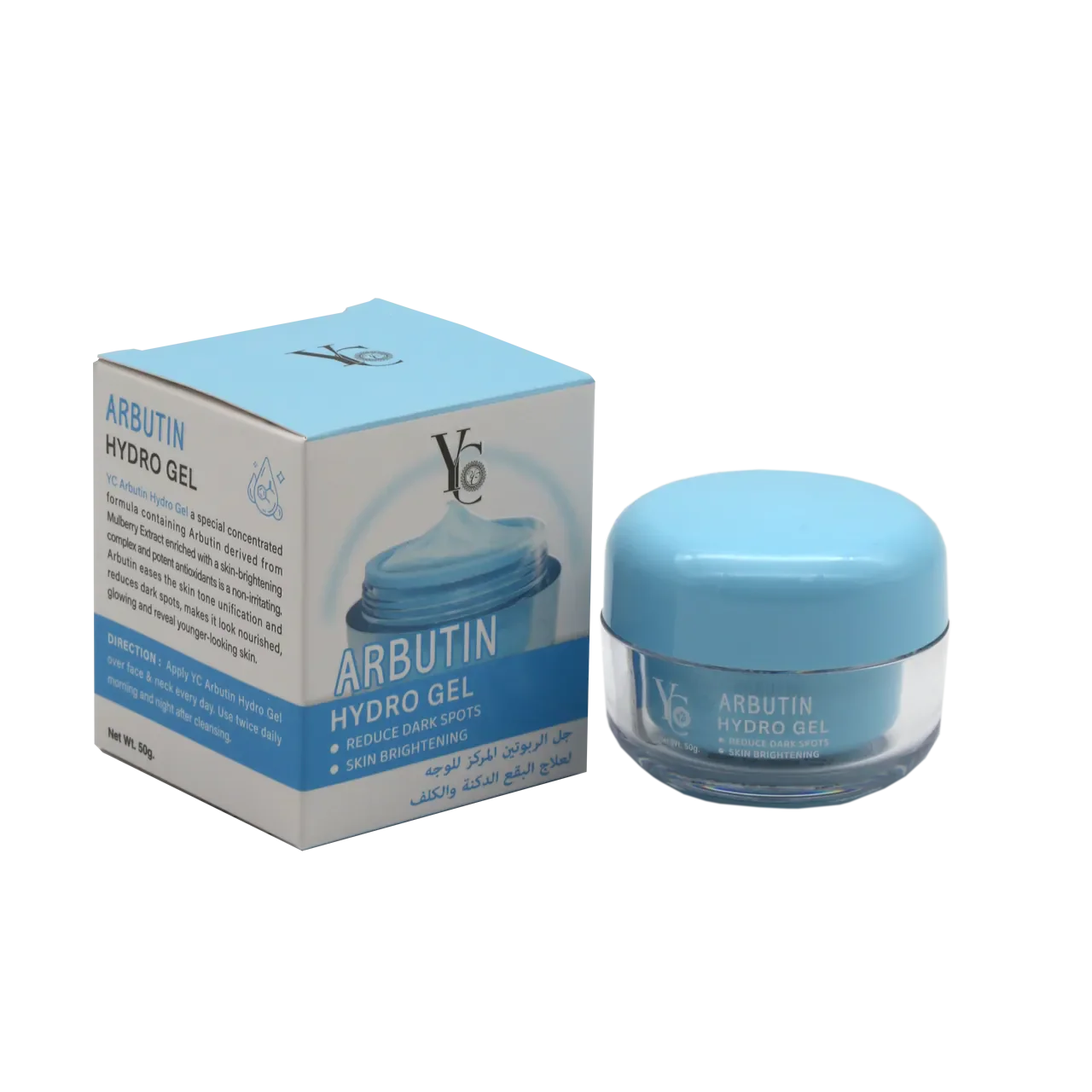 Yong Chin - Beauty Products | Najafi Cosmetics