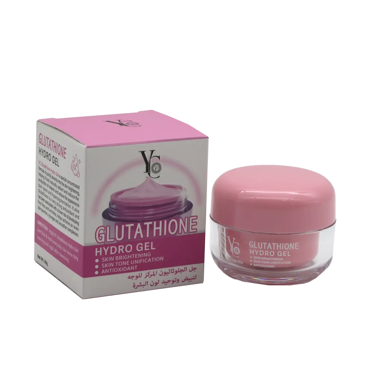 Yong Chin - Other - Glutathione Hydro Gel 50gr
