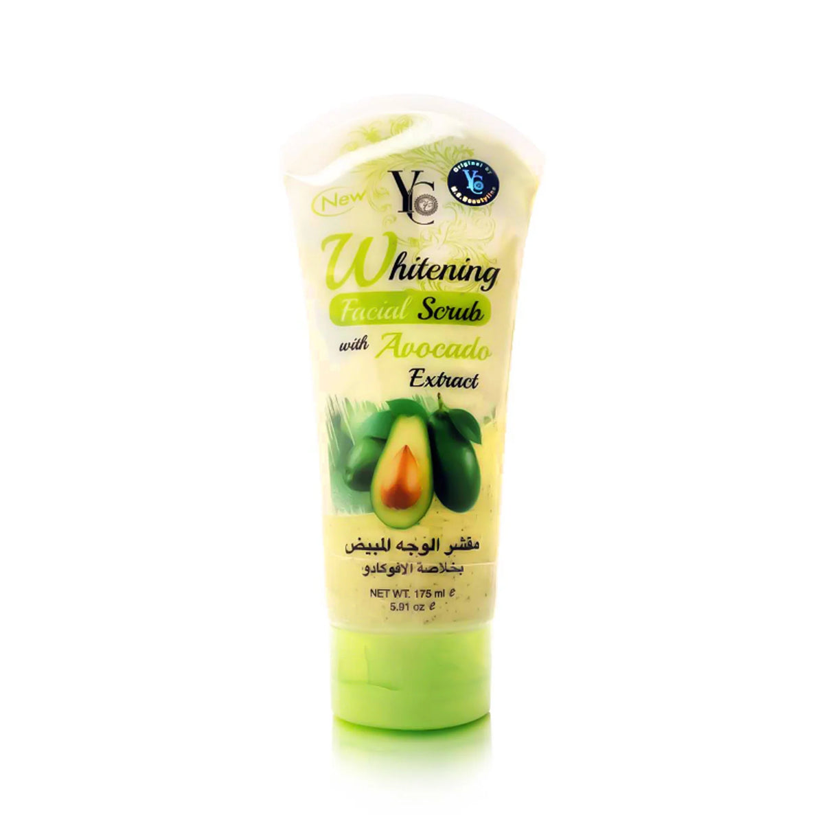 Yong Chin - Whitening Products | Najafi Cosmetics