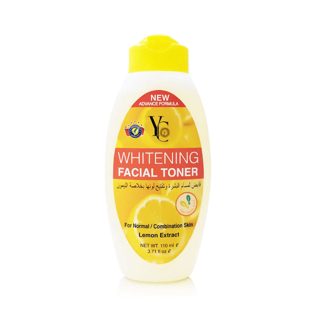 Yong Chin - Beauty Products | Najafi Cosmetics