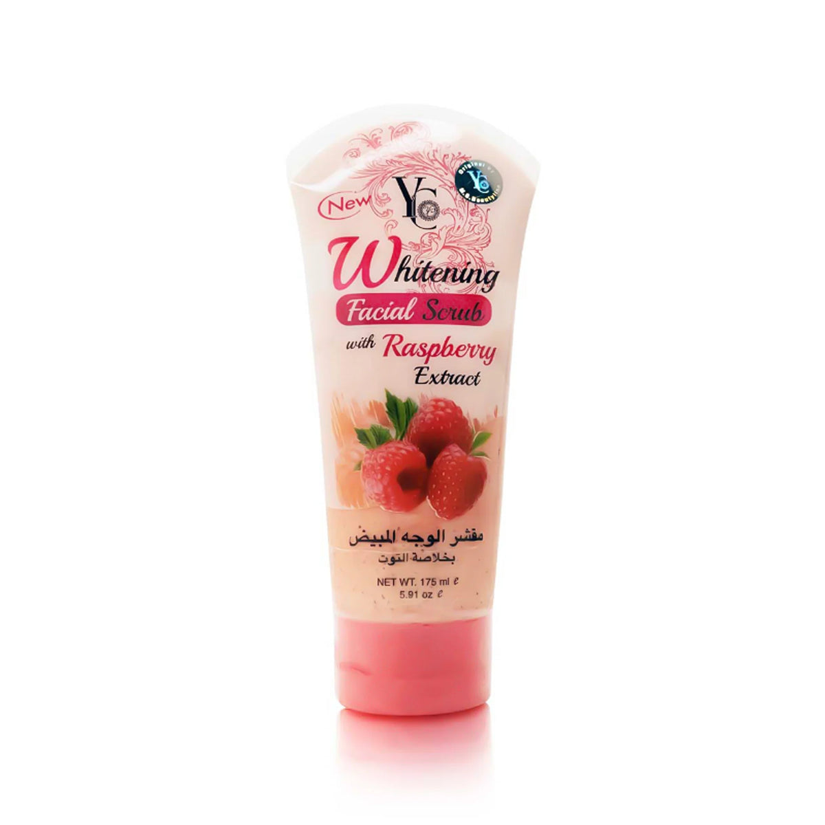 Yong Chin - Whitening Products | Najafi Cosmetics