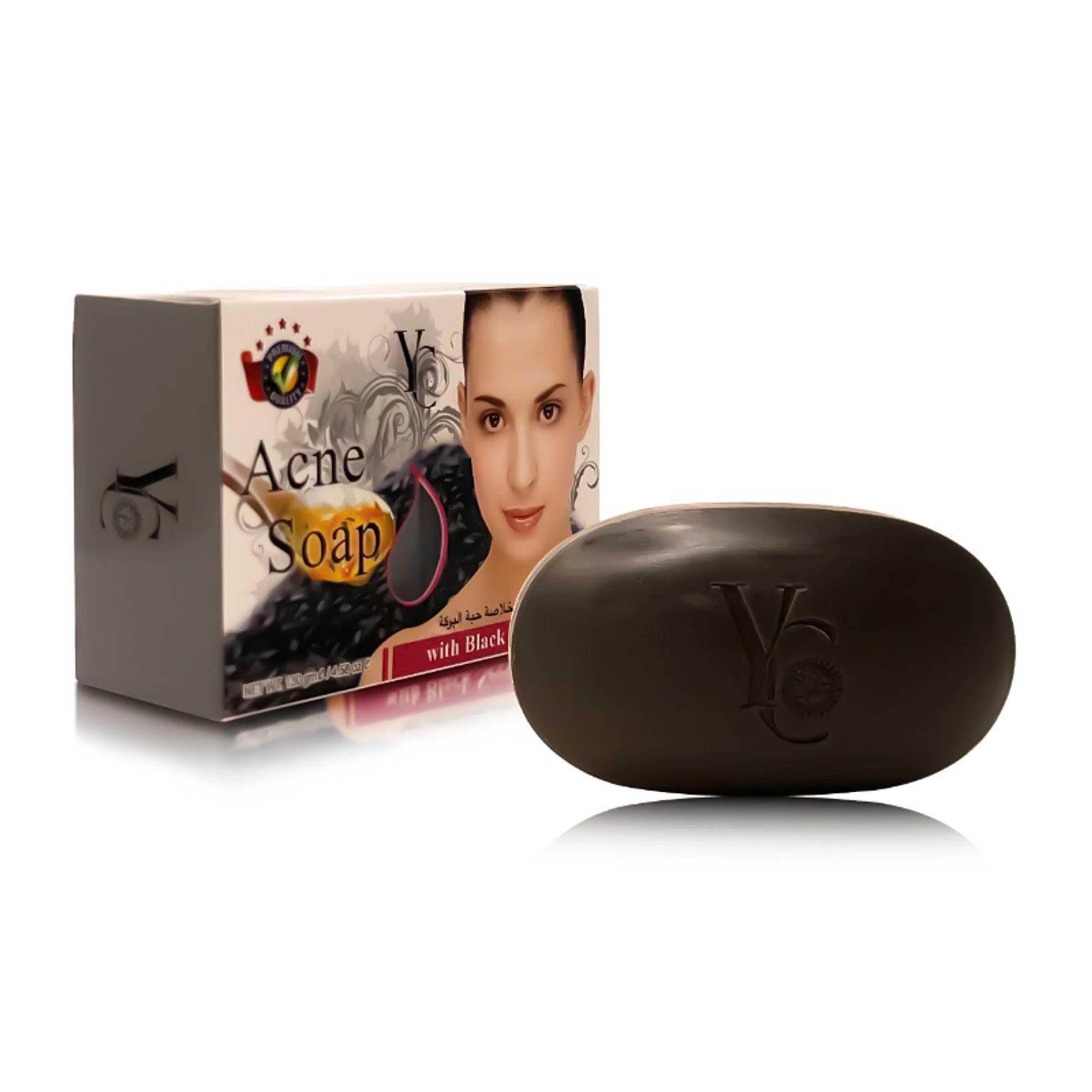 Yong Chin - Soap - Black Seed Oil Acne Soap 130g