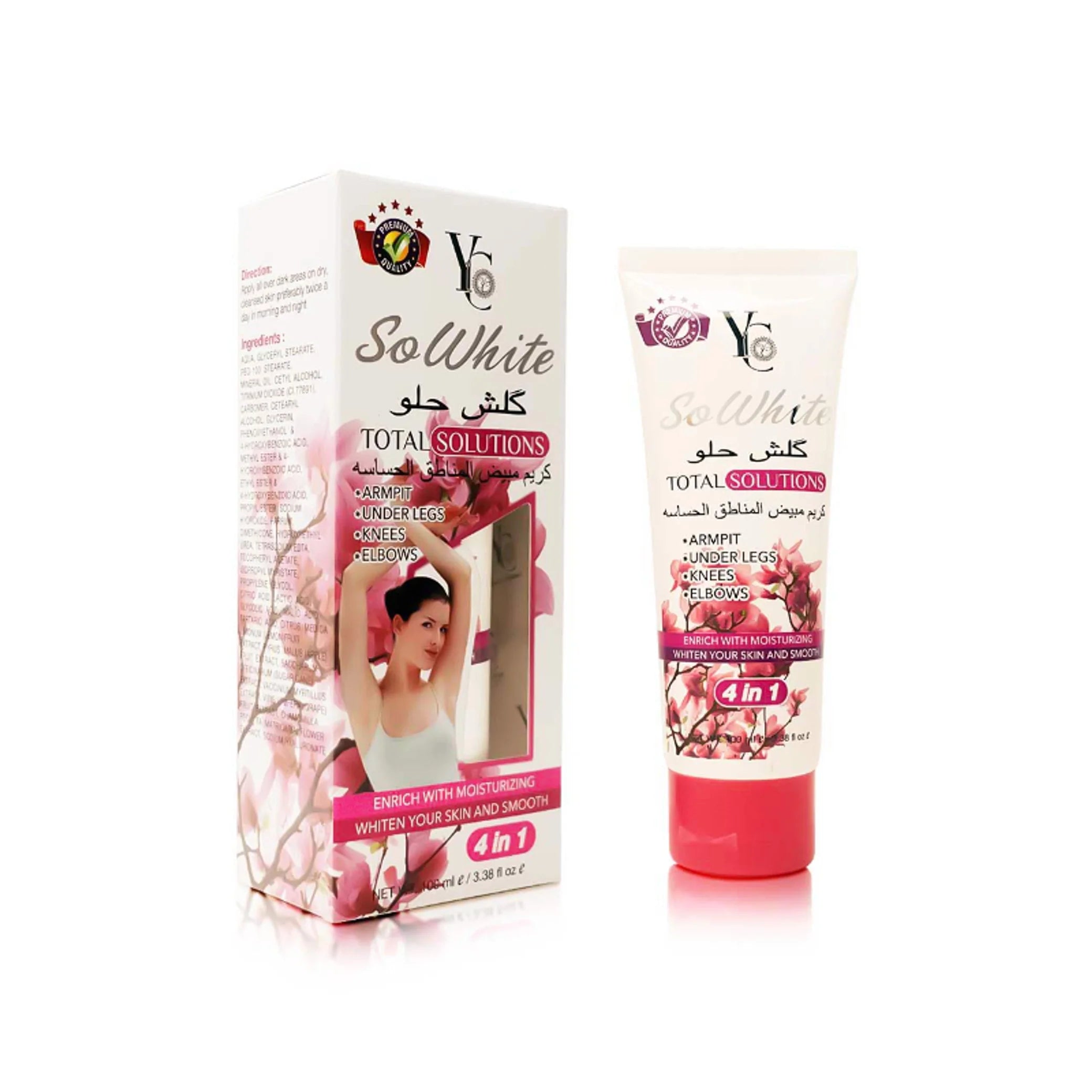 Yong Chin - Other - So White 4 IN 1 Total Solutions 100ml