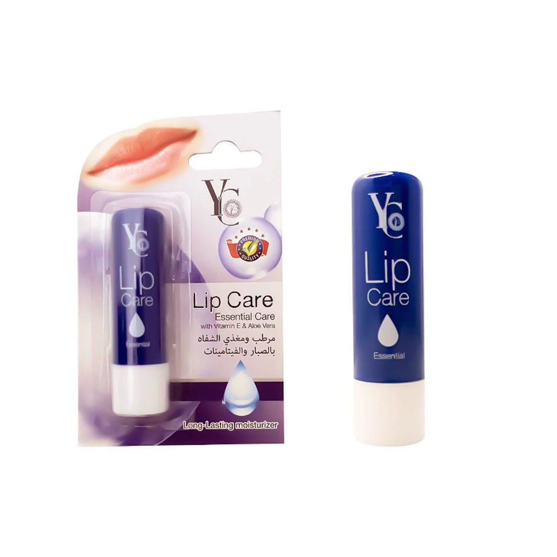 Yong Chin - Whitening Products | Najafi Cosmetics