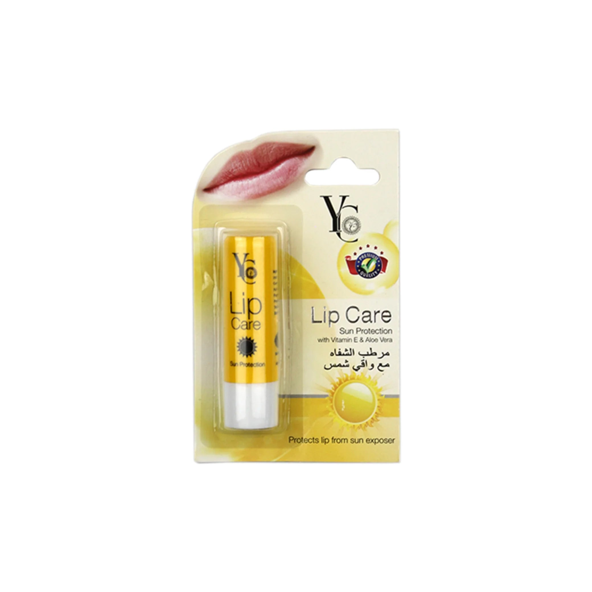 Yong Chin - Lip Care - Sun Protection Lip Care 3.8g