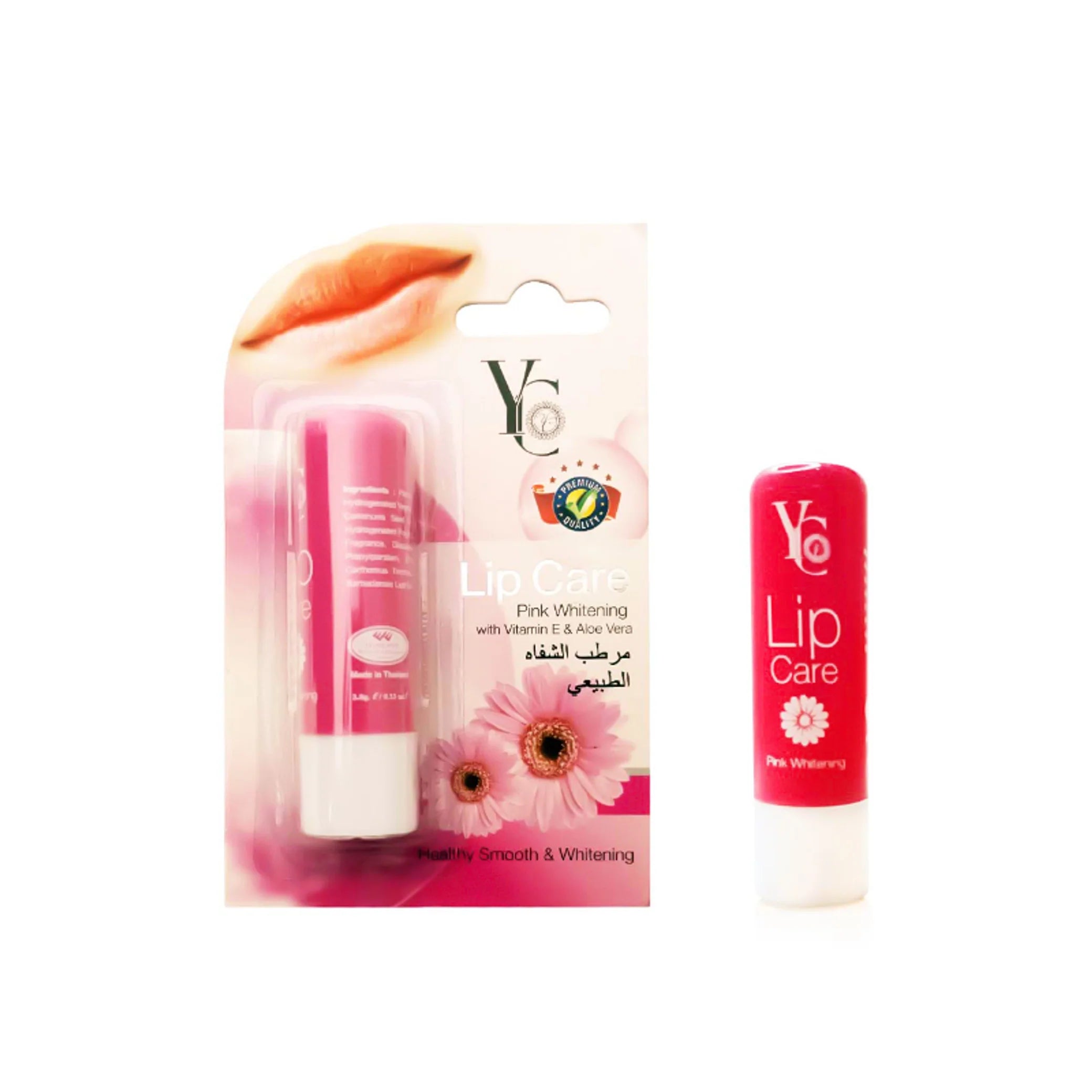 Yong Chin - Lip Care - Pink Whitening Lip Care 3.8g