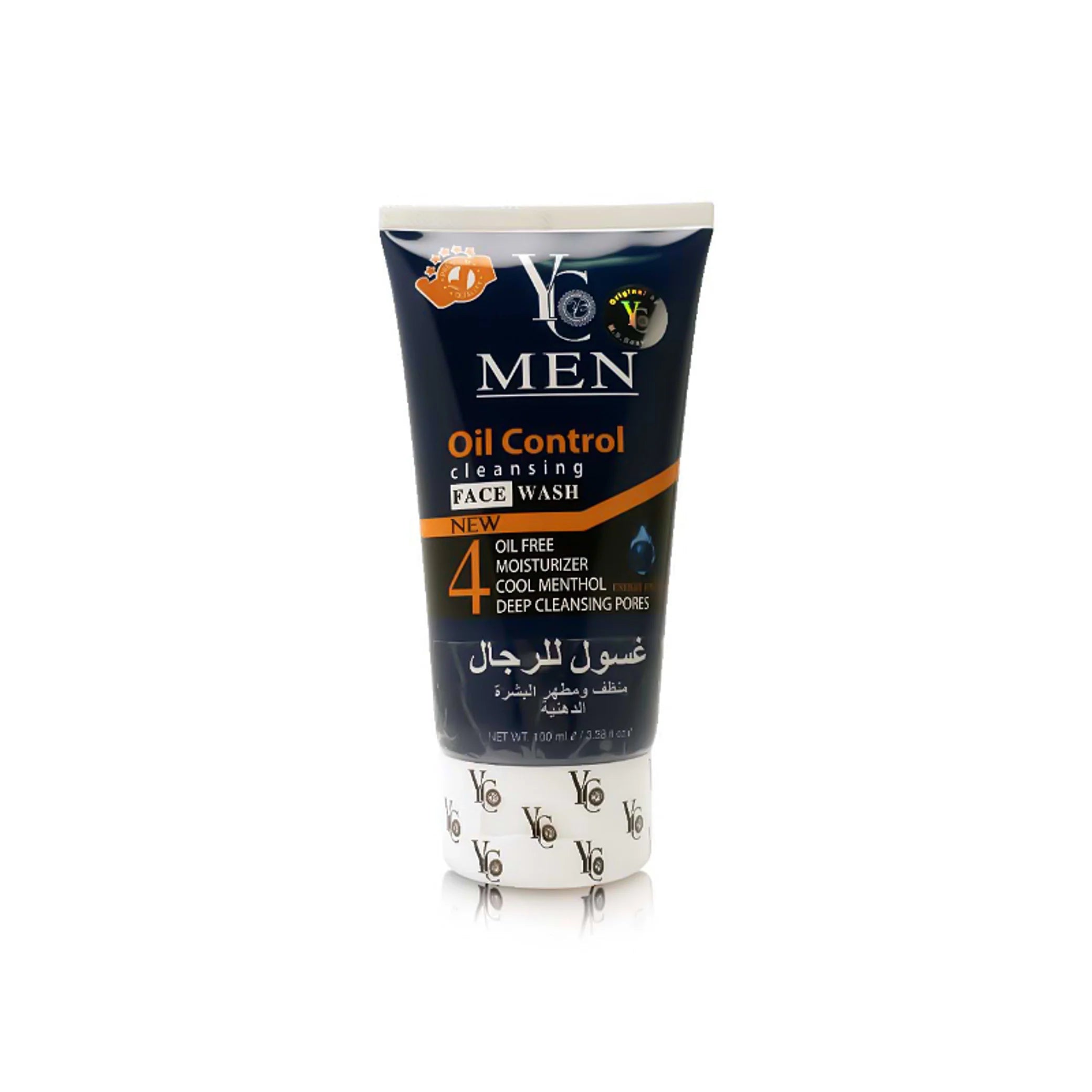 Oil Control Men Oil Control Men Face Wash 100ml – Najafi Cosmetics