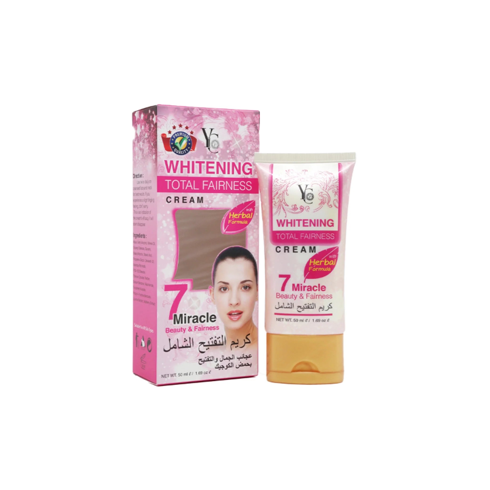 Yong Chin - Cream - Total Fairness Multi Vitamin Whitening Cream 50ml