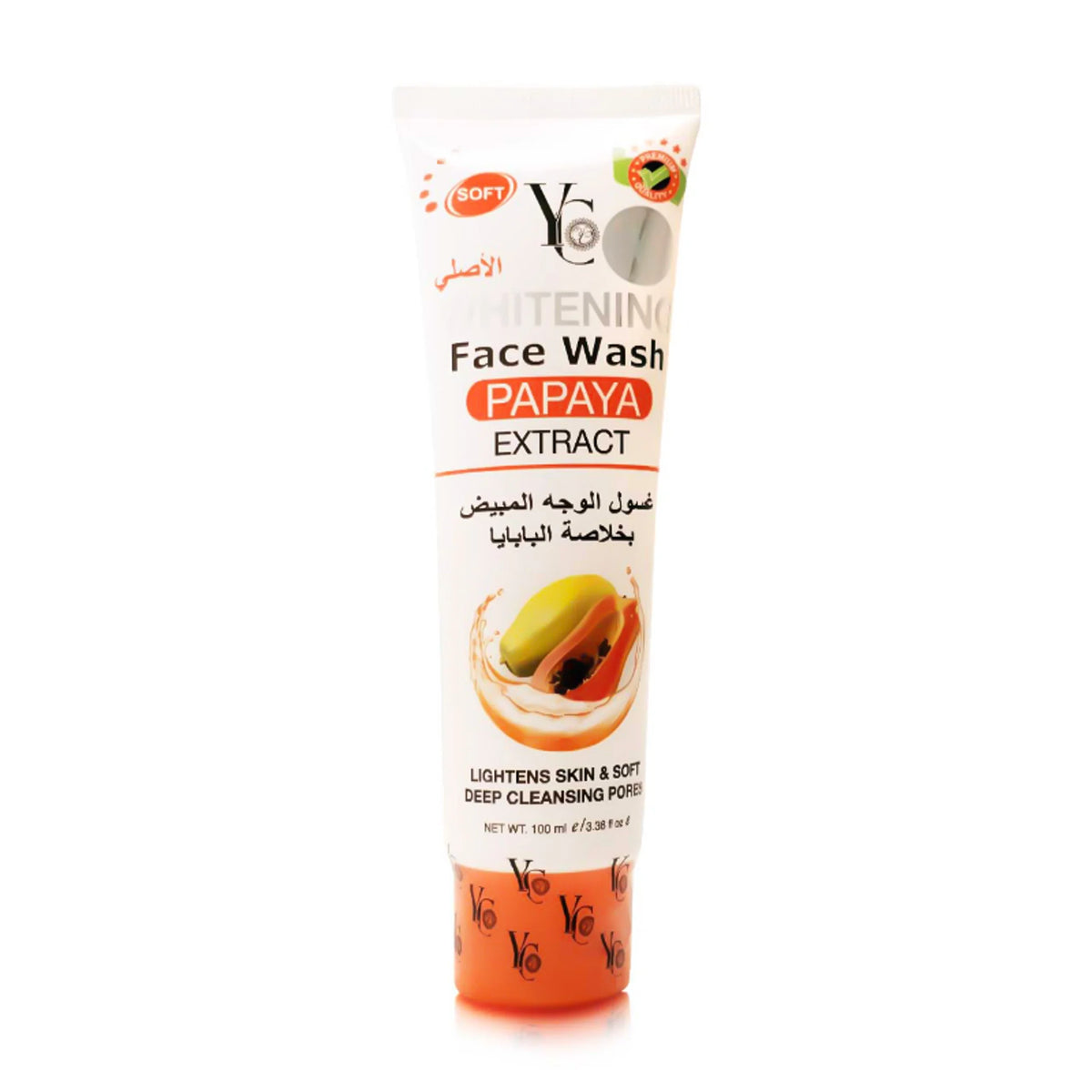 Yong Chin - Whitening Products | Najafi Cosmetics